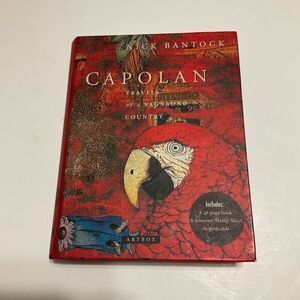 Capolan  Travels of a Vagabond Country Art Book by Nick Bantock. A Mystical Land